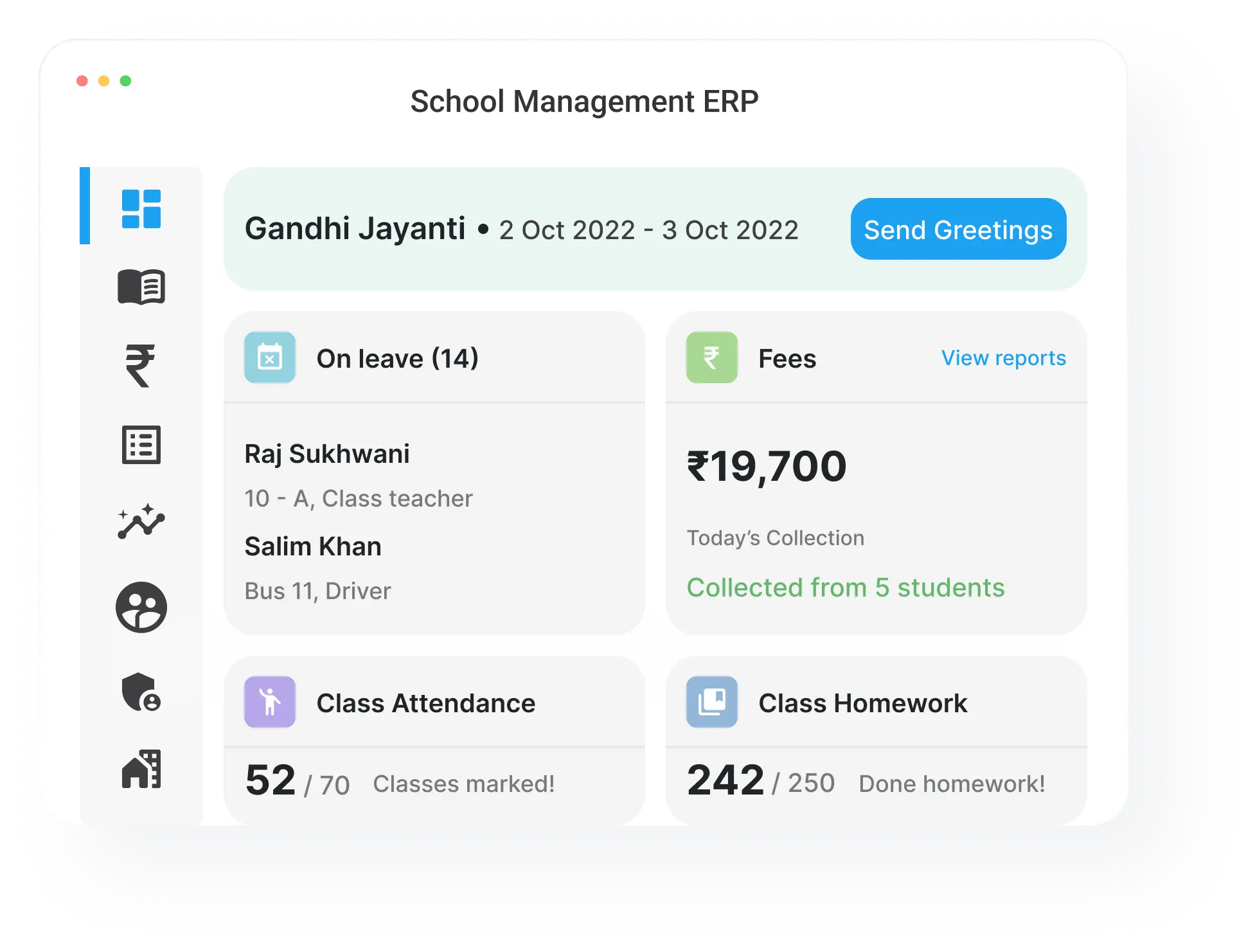 Best Institute Enterprise Resource Planning